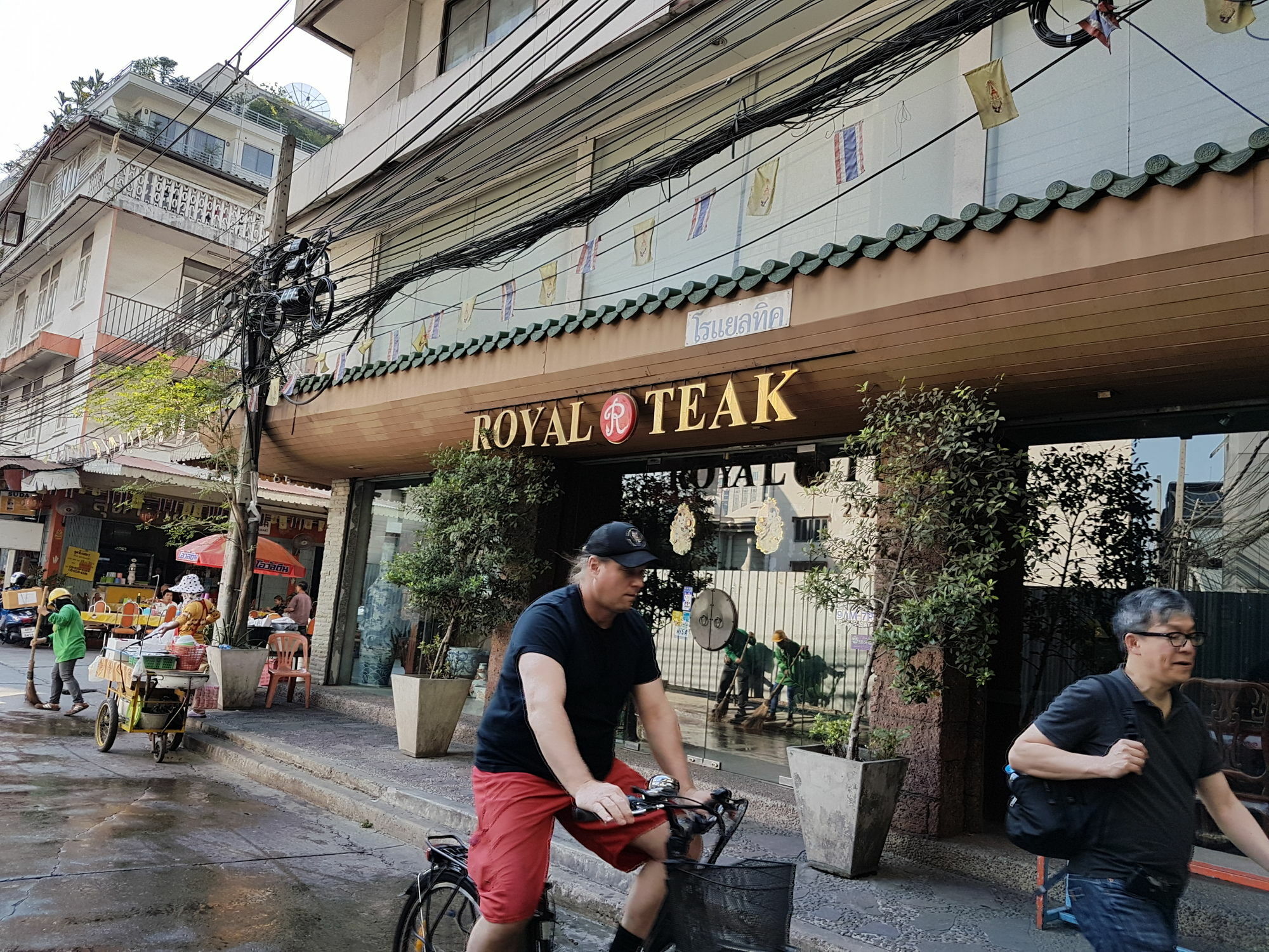 公寓式飯店 14 Place Sukhumvit 3*
